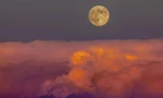 Siêu trăng Trung thu: Việt Nam quan sát được thời điểm ngoạn mục nhất