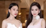 Bên cạnh gương mặt hoàn hảo, Tiểu Vy còn có một điểm cực phẩm giống Đỗ Thị Hà