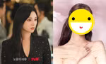 Trước Kim Ji Won, ngôi sao đình đám nào được mời làm nữ chính Queen of Tears?