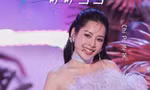 Đụng phải ca khúc của ‘bạn gái hiện tại của tình cũ tin đồn’, Chi Pu trình diễn thế nào?