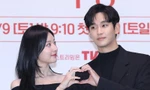Queen of Tears: Rung rinh trước ánh mắt Kim Soo Hyun - Kim Ji Won dành cho nhau