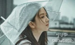 Phim "Snowdrop" của Jisoo được Nhà Xanh phản hồi thế nào mà khiến Knet càng thêm giận dữ?
