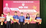Tỉnh Đoàn Bắc Giang trao giải cuộc thi lý tưởng người cộng sản. Ảnh: Nguyễn Thắng