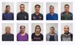 Các đối tượng trong đường dây đánh bạc.