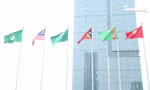 Xúc động quốc kỳ Việt Nam tung bay tại Lễ thượng cờ Asiad 19