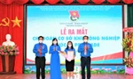 Bình Dương ra mắt Chi Đoàn cơ sở Khu công nghiệp quốc tế để hỗ trợ thanh niên công nhân