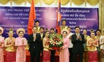 Tiệc chiêu đãi trọng thể chào mừng Chủ tịch nước Võ Văn Thưởng tại CHDCND Lào