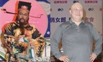 Bao Thanh Thiên Kim Siêu Quần sống ẩn dật sau điều trị u não