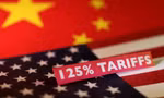 Trung Quốc đáp trả Mỹ, tăng thuế lên 125%