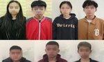 Bắt nhóm thanh niên dựng kịch cướp tài sản của hàng loạt ‘sugar daddy’