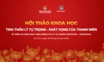 Hội thảo khoa học 'Tinh thần Lý Tự Trọng - Khát vọng của thanh niên'