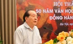 Nhà thơ Hữu Thỉnh: '50 năm qua, văn học đã làm được hai việc'