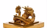 Ấn vàng Hoàng đế chi bảo