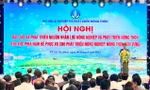 Bộ trưởng Lê Minh Hoan: Khởi nghiệp trong nhà trường không phải là sân chơi