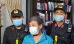 Đối tượng Ngô Thông