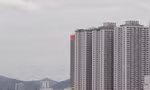 Toà nhà OC3 thuộc tổ hợp khách sạn, căn hộ cao cấp Oceanus bị đình chỉ hoạt động. Ảnh LỮ HỒ.