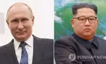 THẾ GIỚI 24H: Tình báo Hàn Quốc nói ông Kim Jong-un có thể chọn lộ trình bất ngờ tới Nga