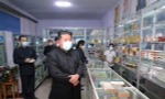Nhà lãnh đạo Triều Tiên Kim Jong Un nỗ lực kiểm soát dịch COVID-19