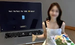 Dở khóc dở cười chuyện về trí tuệ nhân tạo: Khi người yêu bạn có thể là AI
