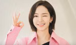 Dispatch tố Park Min Young nói dối về ồn ào với bạn trai cũ, đã nhận tiền trợ cấp 