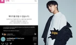 G-Dragon có khả năng lật ngược bê bối: Tin tiêu cực bị xóa, người quen bênh vực