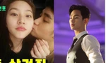 Thêm ảnh hẹn hò với Sae Ron, Kim Soo Hyun còn khả năng "lật kèo" hay không?