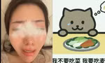 Mới nhất về vụ Mèo Béo nhảy cầu: Douyin chị gái "bay màu", Đàm Trúc thế nào?