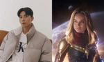 Không phải Amadeus Cho, Park Seo Joon sẽ là chồng của Carol Danvers trong "Captain Marvel 2"?