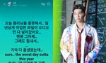 Dữ liệu làm nhạc cực khổ bị mất, RM (BTS) nhắc fan điều quan trọng để không phải hối tiếc