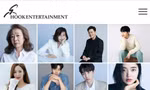 Lý do công ty quản lý của Park Min Young, Lee Seung Gi bị khám xét: Nghi ngờ có tham ô!