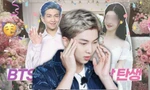 Đâu chỉ hẹn hò, RM (BTS) còn bị đồn sắp kết hôn, kẻ tung tin không phải "người lạ"