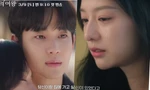 Dấu hiệu báo trước kết buồn của Queen of Tears: Hae In qua đời bên cạnh Hyun Woo?