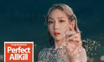Mang danh là "King" Taeyeon nhưng mất gần 1 thập kỷ, "INVU" mới giúp cô làm được điều này