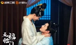 Ngũ Phúc Lâm Môn tập 15, 16, 17: Ngưỡng Hi vừa được thương đã vung roi với Thọ Hoa