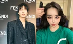 Lý do Park Bom (2NE1) gọi Lee Min Ho là "chồng" trên Instagram