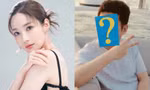 Bạn trai cũ của Park Min Young bị bắt giữ, nghi ngờ muốn bỏ trốn và tiêu hủy chứng cứ