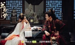Thư Quyển Nhất Mộng: Lưu Vũ Ninh làm trai tồi, Lý Nhất Đồng có thoát "thể hàn"?