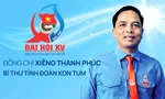 Chân dung Bí thư Tỉnh Đoàn Kon Tum khóa XV, nhiệm kỳ 2022 - 2027