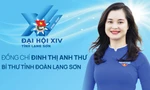 Chân dung Bí thư Tỉnh Đoàn Lạng Sơn khóa XIV, nhiệm kỳ 2022-2027