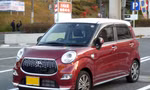 Xe cỡ nhỏ Toyota đứng trước nguy cơ triệu hồi do sai phạm của Daihatsu 
