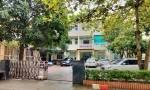 Công an Thanh Hoá xác minh nghi vấn hàng chục hồ sơ giám định y khoa bị sửa chữa