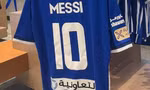 Đối thủ bán áo Messi để chọc tức đội bóng mới của Ronaldo?
