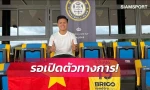 Báo chí Đông Nam Á phản ứng trước thương vụ Quang Hải gia nhập Pau FC