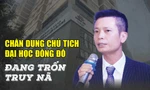 Trường Trung cấp Y khoa Miền Trung, một thời là đại bản doanh của Tập đoàn Sara 