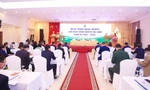 Ông Hoàng Ngọc Huấn vắng mặt do đang cách ly