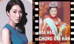 Cuộc sống của 'mỹ nhân đắt giá đài TVB' Chung Gia Hân sau khi giải nghệ