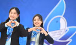 Bế mạc Đại hội Đại biểu toàn quốc Hội LHTN Việt Nam lần thứ IX: Nối tiếp khát vọng thanh niên