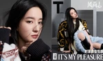 Vì sao Lưu Diệc Phi chỉ diễn một góc mặt "một màu" trong loạt ảnh tạp chí T số Kim Cửu?