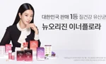 Dấu chấm hết cho Seo Ye Ji: Bị hàng loạt nhãn hàng hủy tài trợ và xóa hình ảnh quảng cáo