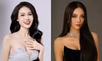 Nhan sắc Hoa khôi Thanh lịch Việt Nam và Á khôi 1 Nét đẹp sinh viên HUFLIT